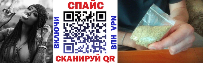 продажа наркотиков  Фурманов  БУТИРАТ бутандиол 
