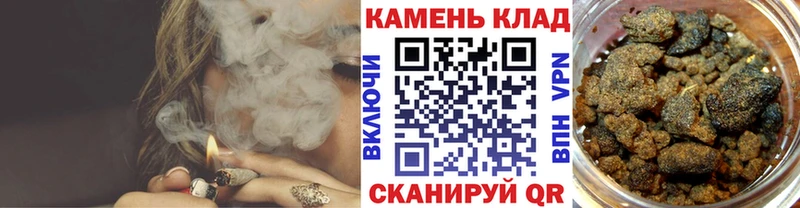 blacksprut зеркало  купить наркотики цена  Фурманов  ГАШИШ гашик 