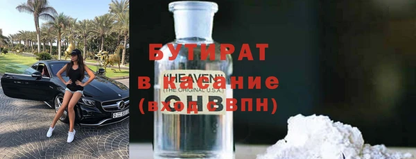 скорость mdpv Абинск