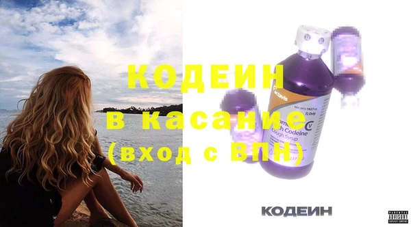 гашиш Нефтегорск