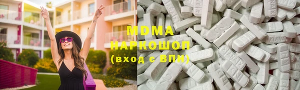 тгк Алзамай
