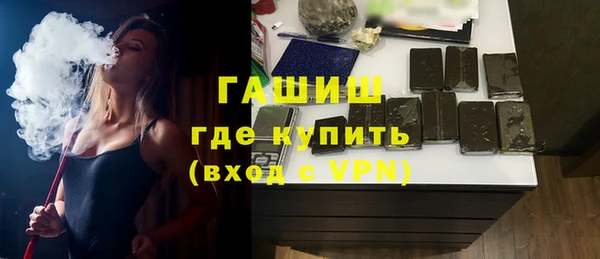СК Алексин