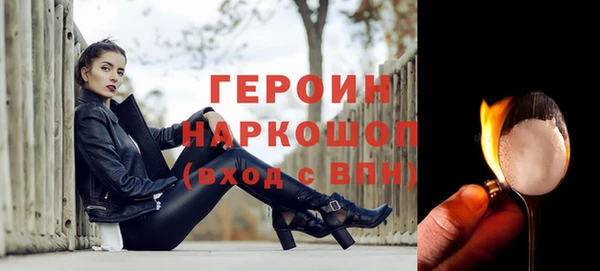 тгк Алексеевка