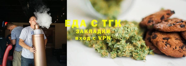 скорость mdpv Абинск