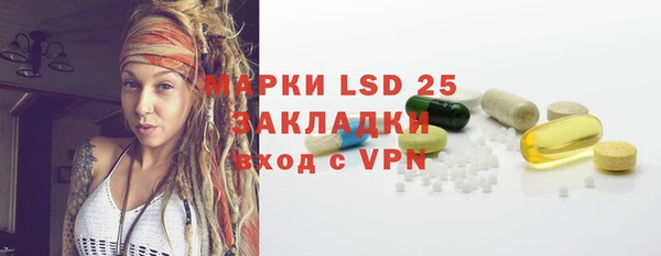 гашиш Нефтегорск