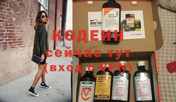 скорость mdpv Абинск
