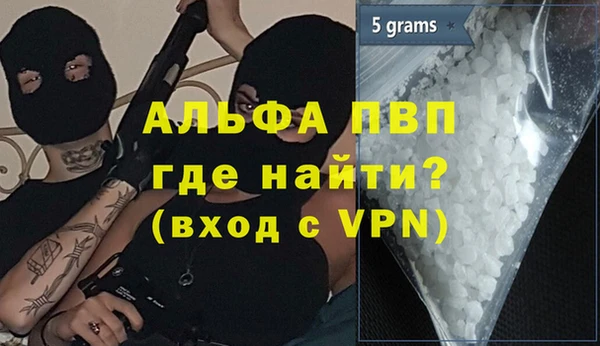 тгк Алзамай