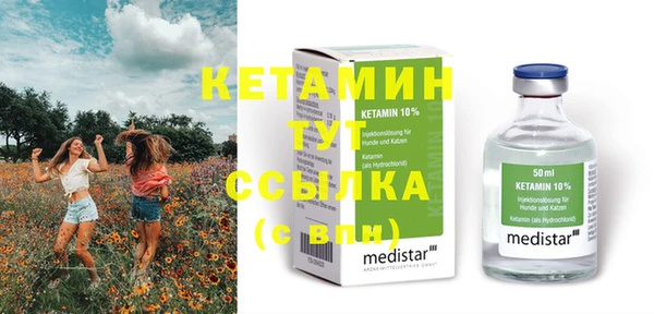 тгк Алексеевка