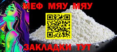 MDMA Premium VHQ Краснокаменск