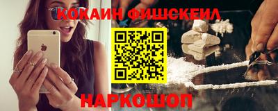 амфетамин Краснодар
