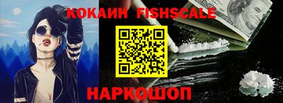 МДМА Краснознаменск