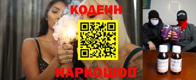 амфетамин Краснодар