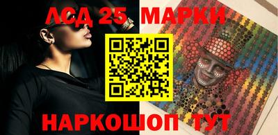 MDMA Premium VHQ Краснокаменск