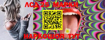 МДМА Краснознаменск