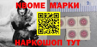 MDMA Premium VHQ Краснокаменск