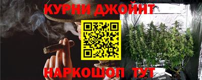 MDMA Premium VHQ Краснокаменск