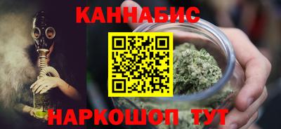 МДМА Краснознаменск