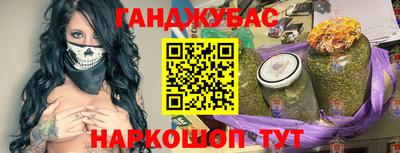 МДМА Краснознаменск