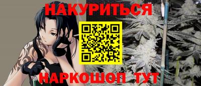 МДМА Краснознаменск