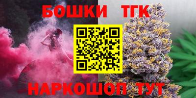 МДМА Краснознаменск