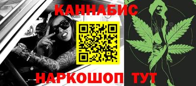 амфетамин Краснодар