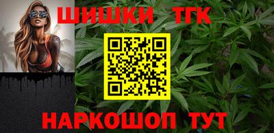 амфетамин Краснодар