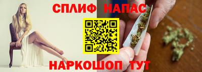 MDMA Premium VHQ Краснокаменск