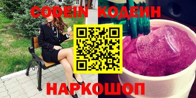 MDMA Premium VHQ Краснокаменск