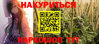 MDMA Premium VHQ Краснокаменск