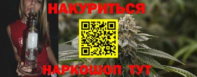 MDMA Premium VHQ Краснокаменск