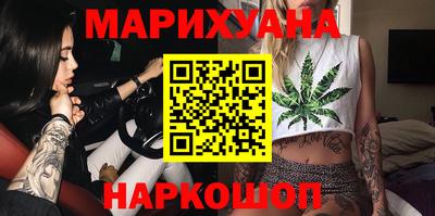 МДМА Краснознаменск