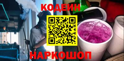 МДМА Краснознаменск