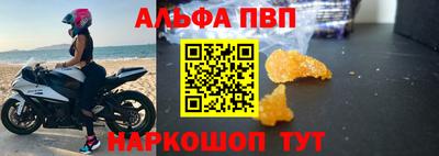 МДМА Краснознаменск