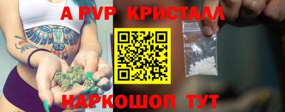 MDMA Premium VHQ Краснокаменск