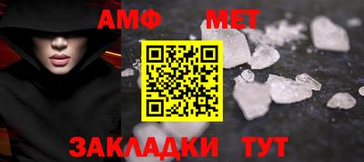 MDMA Premium VHQ Краснокаменск
