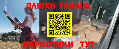 МДМА Краснознаменск