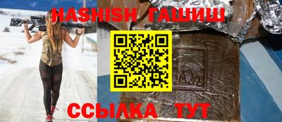MDMA Premium VHQ Краснокаменск