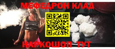 MDMA Premium VHQ Краснокаменск