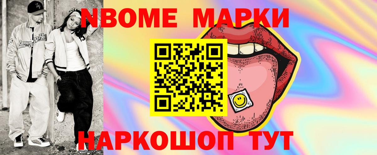 Фурманов  LSD-25 экстази кислота  Лсд 25 экстази ecstasy  Вход с VPN 